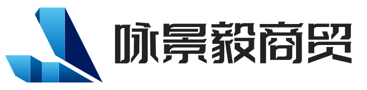深圳市艾米电子有限公司